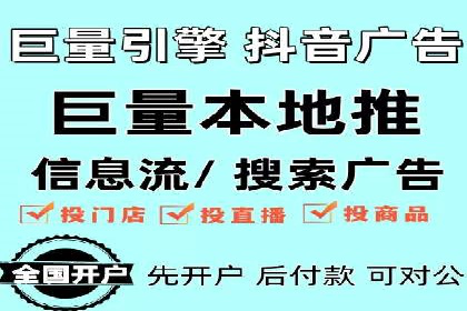 深度解析：百度搜索推广的转化率提升策略